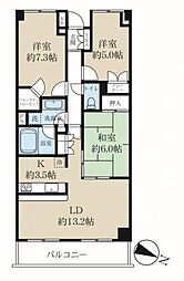 アデニウム玉川学園