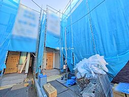 神奈川県相模原市中央区横山台2丁目