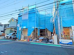 神奈川県相模原市中央区横山台2丁目