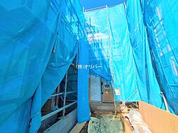 神奈川県相模原市中央区宮下本町3丁目