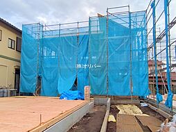 神奈川県相模原市中央区宮下本町3丁目