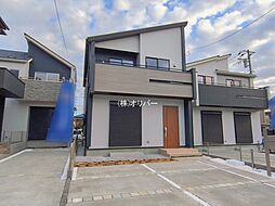 神奈川県相模原市中央区宮下本町3丁目