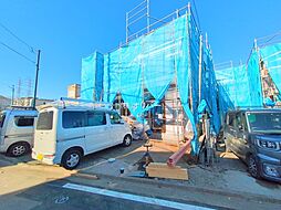 神奈川県相模原市中央区宮下本町3丁目