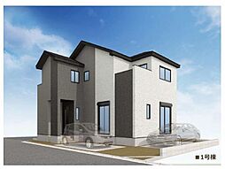 神奈川県相模原市南区西大沼1丁目