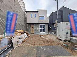 神奈川県相模原市中央区田名