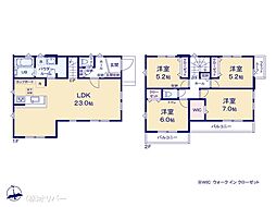 神奈川県相模原市中央区宮下本町2丁目