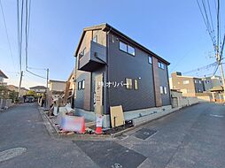 神奈川県相模原市中央区宮下本町2丁目