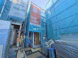神奈川県相模原市中央区淵野辺本町3丁目