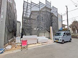 神奈川県相模原市中央区田名