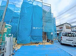 神奈川県相模原市中央区上溝