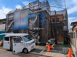 神奈川県相模原市中央区水郷田名3丁目