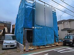 神奈川県相模原市中央区星が丘2丁目