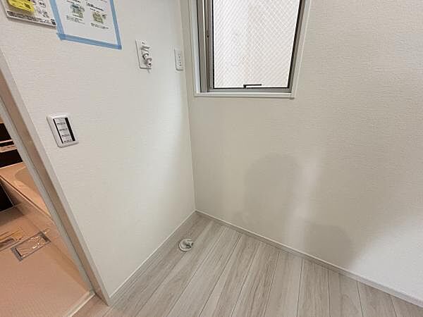 洗濯機置場