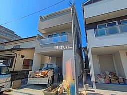 神奈川県相模原市中央区小町通1丁目