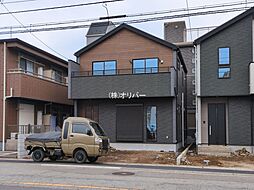 神奈川県相模原市中央区小山1丁目