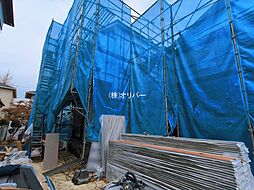 神奈川県相模原市中央区横山台1丁目