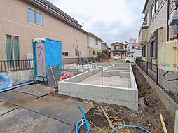 神奈川県相模原市中央区陽光台4丁目