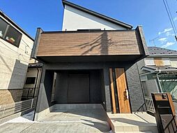 神奈川県相模原市中央区宮下本町2丁目