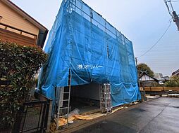 神奈川県相模原市中央区清新4丁目