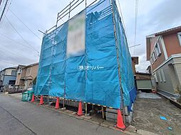 神奈川県相模原市中央区青葉1丁目