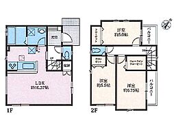 神奈川県相模原市中央区高根2丁目