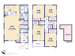神奈川県相模原市中央区上溝4丁目