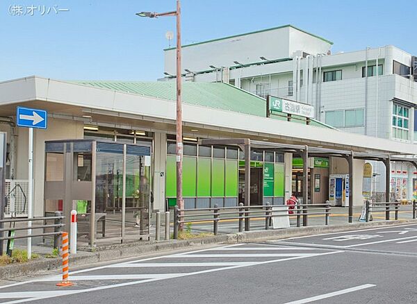JR横浜線「古淵」駅