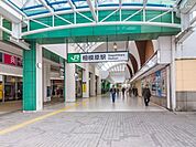 JR横浜線「相模原」駅