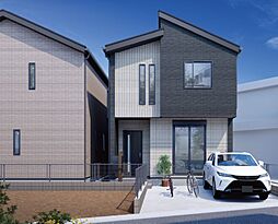 神奈川県相模原市中央区氷川町