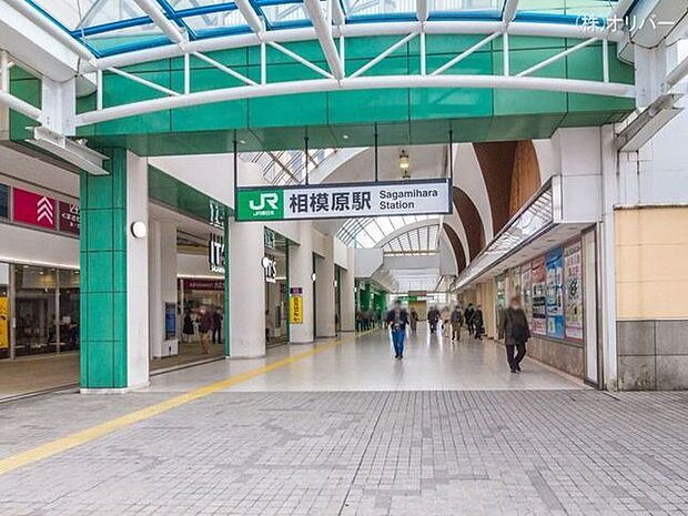 JR横浜線「相模原」駅