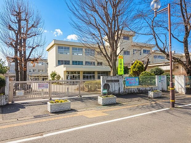 相模原市立弥栄小学校