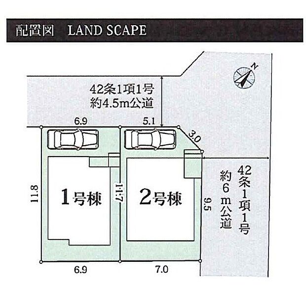 区画図