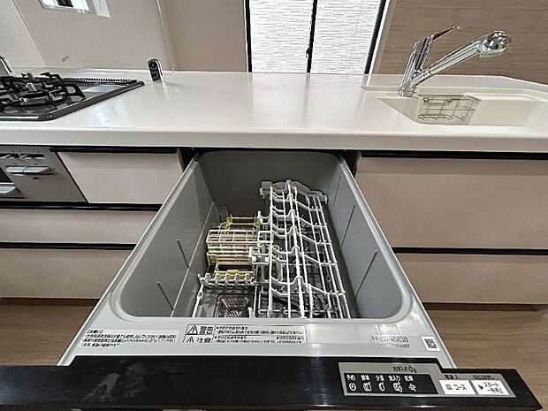食洗機