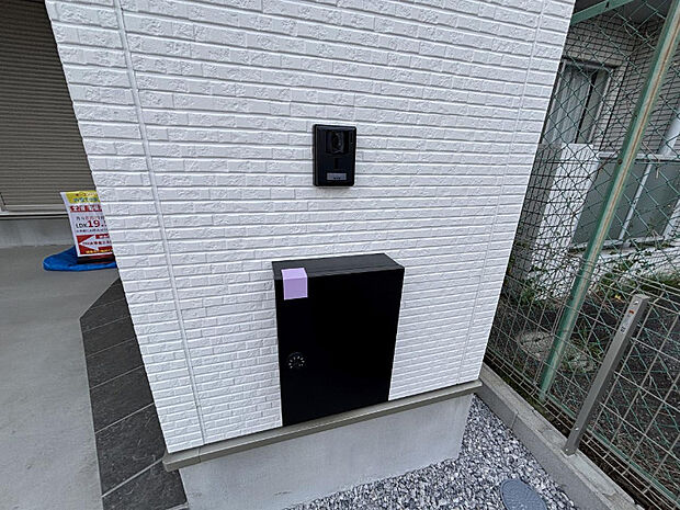TVインターホン＆郵便受け