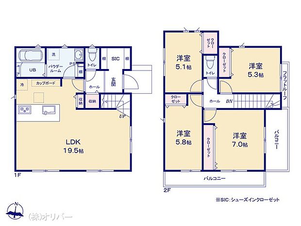 図面と異なる場合は現況を優先