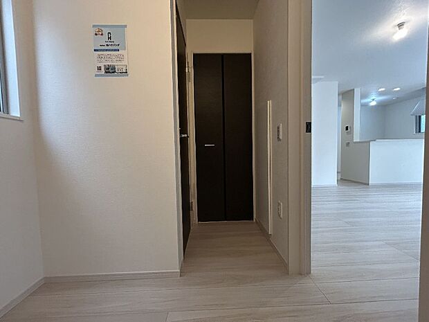ホール収納