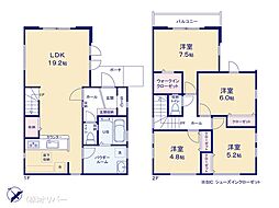 神奈川県相模原市中央区すすきの町