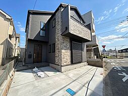 神奈川県相模原市中央区すすきの町