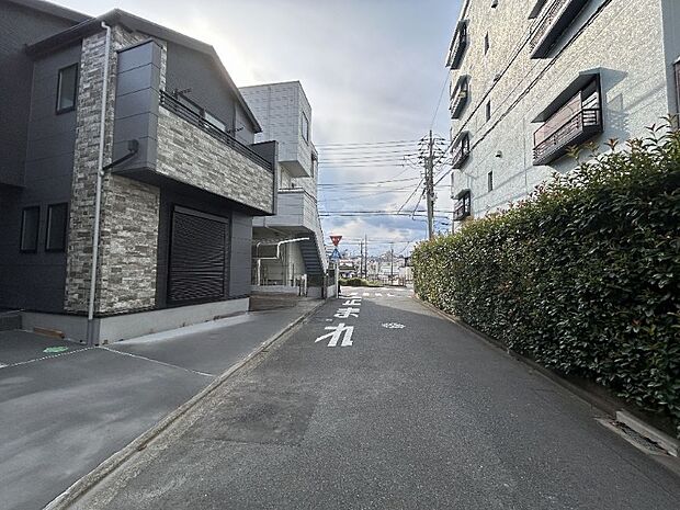 前面道路