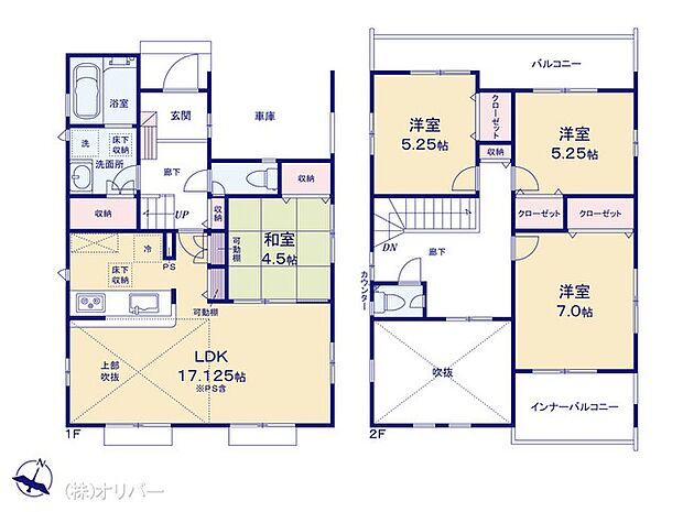 図面と異なる場合は現況を優先