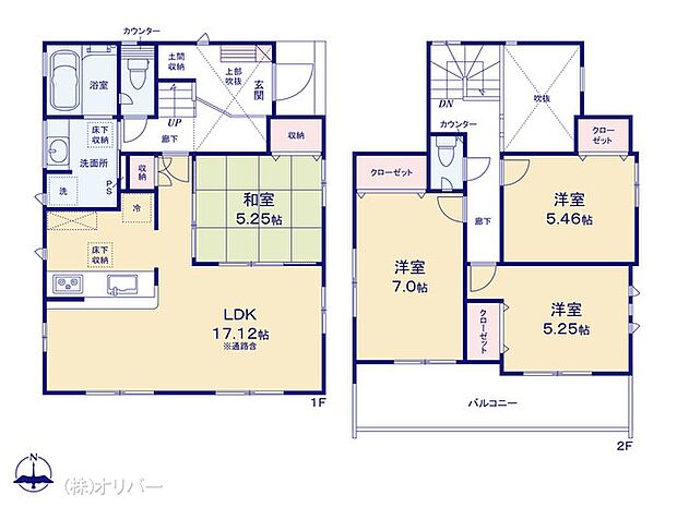 図面と異なる場合は現況を優先