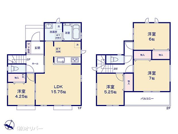 図面と異なる場合は現況を優先