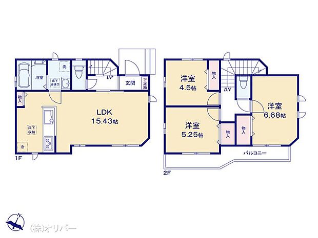 図面と異なる場合は現況を優先