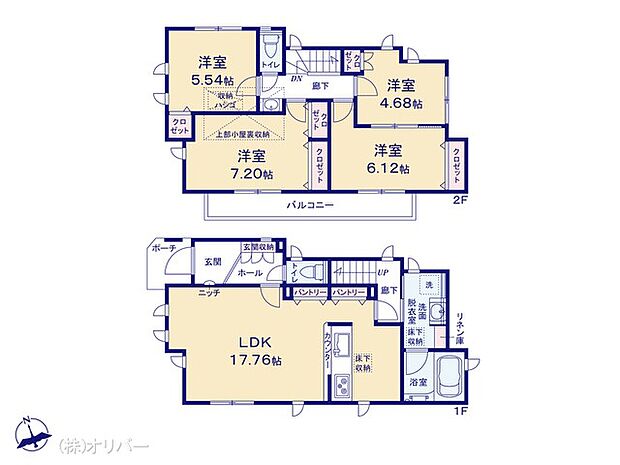図面と異なる場合は現況を優先