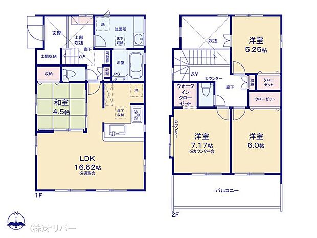 図面と異なる場合は現況を優先