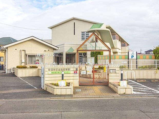 金森保育園