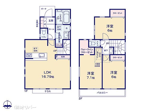 図面と異なる場合は現況を優先