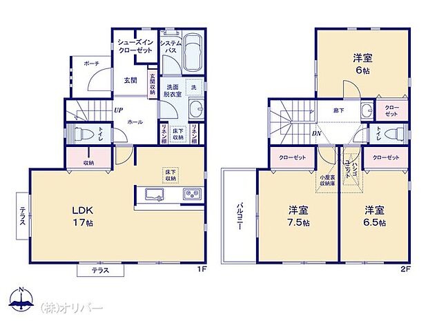 図面と異なる場合は現況を優先