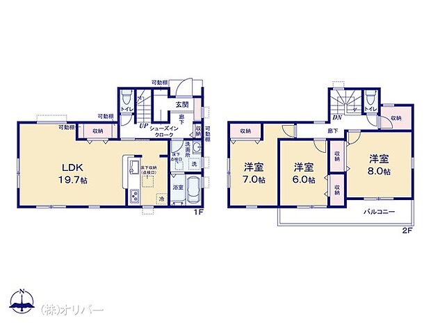 図面と異なる場合は現況を優先