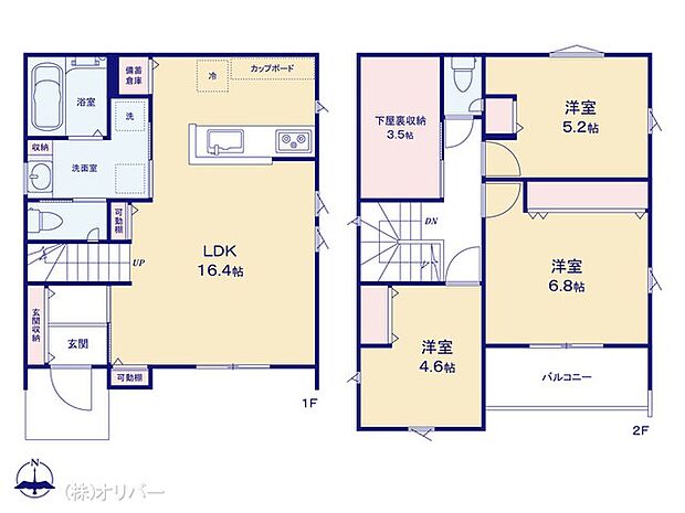 図面と異なる場合は現況を優先